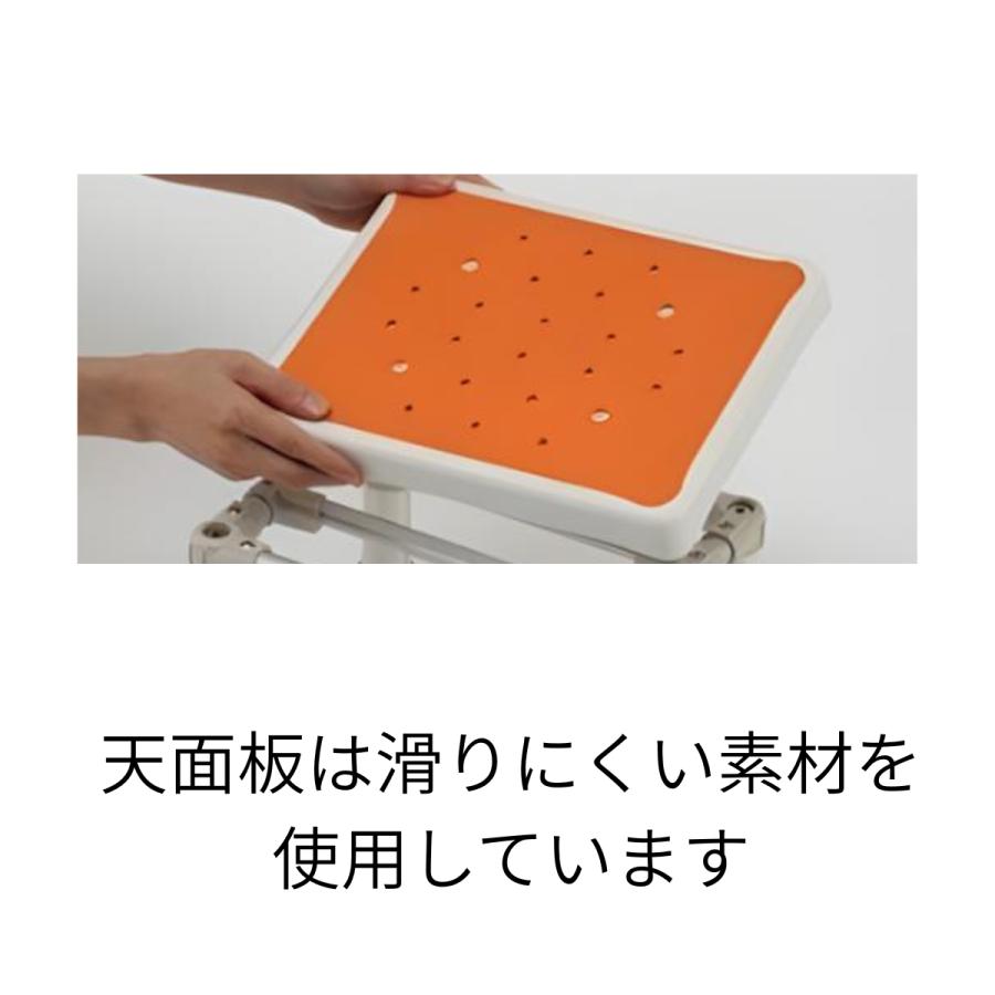 Panasonic（パナソニック） 浴槽の底上げ 浴槽台 お風呂介護 介護用品