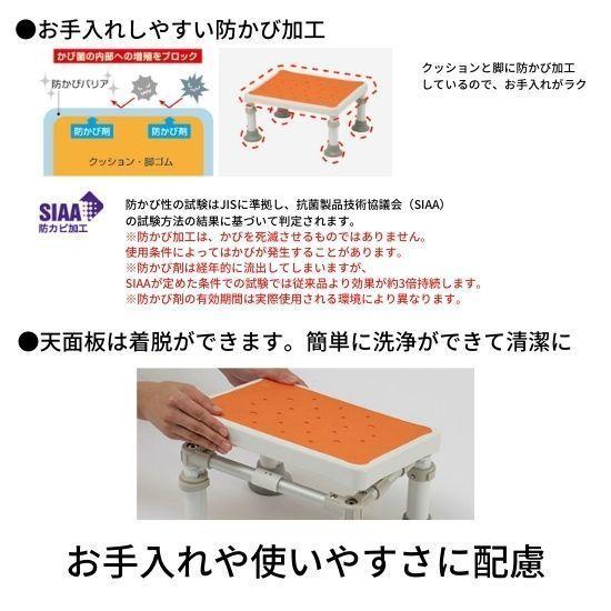 新品・未開封　パナソニック　ユクリア浴槽台軽量レギュラー1220 モカブラウン Panasonic（パナソニック） 浴槽台 ユクリア 軽量レギュラー1220 PN