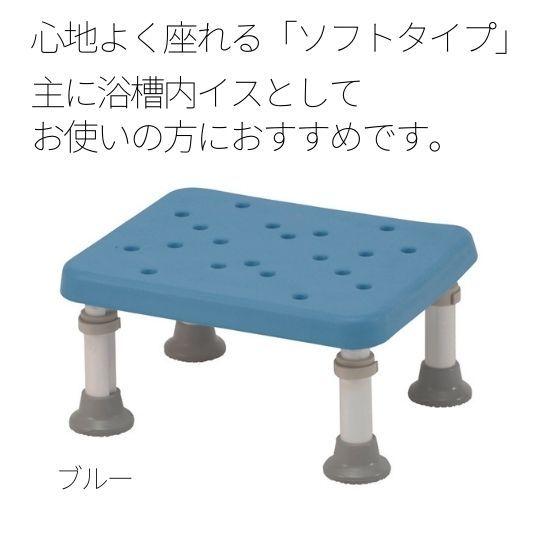 SITGO モバイルチェア アウトドアチェア 折りたたみ椅子 行列待ち 休憩