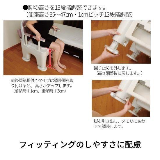 Panasonic（パナソニック） ポータブルトイレ 座楽 ラフィーネ