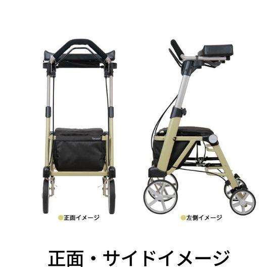 【新品最安！】WAW23 シトレア 歩行器【折り畳み】 Tacaof シトレア 幸和製作所 WAW23 前腕支持歩行車 コンパクト