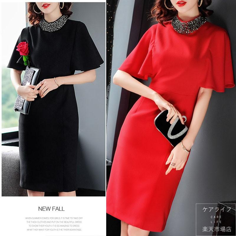 大人ドレス フリル袖ワンピース ビーズストーン付き襟春ワンピース ミディアム丈ワンピース 結婚式 ワンピース 通勤ワンピース B0109 Carelife 通販 Yahoo ショッピング
