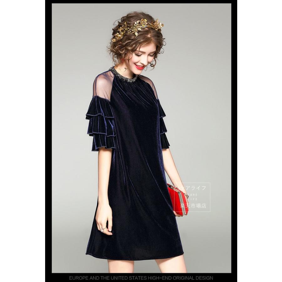 エレガント高級感ベロアワンピース 結婚式 レースドレス シースルー肩フリル袖aラインワンピースビーズストーン付き襟 パーティードレス C1036 Carelife 通販 Yahoo ショッピング