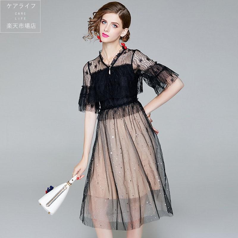 100 安心保証 高級感 総レースワンピースキラキラ星柄ワンピースチュールワンピース総レースパーティードレス Aラインワンピース ブラックフォーマル 大きいサイズ 全国組立設置無料 Outmore Pt