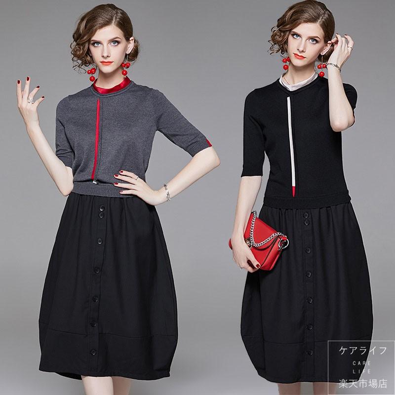超目玉アイテム 秋ワンピースウールワンピース切り替えワンピース通勤ワンピースバルーンスカートミモレワンピース可愛いドレス 結婚式 レディース きれいめ C1163 Carelife 通販 Yahoo ショッピング ランキング１位受賞 Diamondmedicalcentre Com