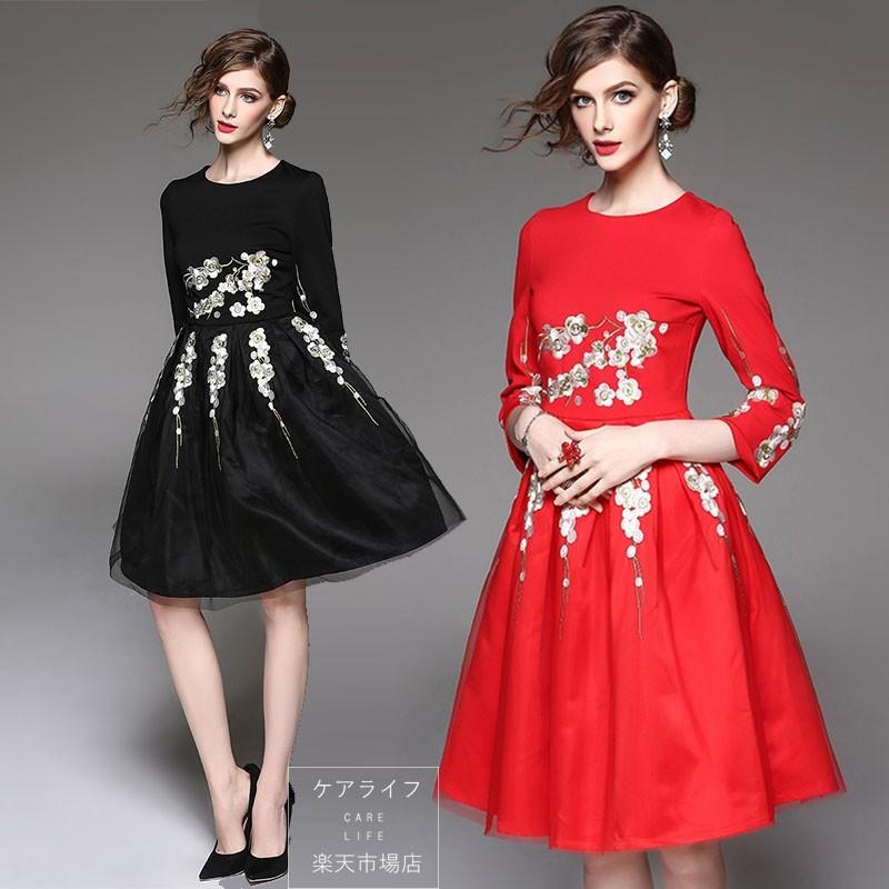 在庫有 大人気定番商品結婚式ワンピースブラックフォーマル フォーマル花柄刺繍ドレスオーガンジジョーゼットボリュームフレアスカート 売り尽 Www Mysmileteethwhitening Com