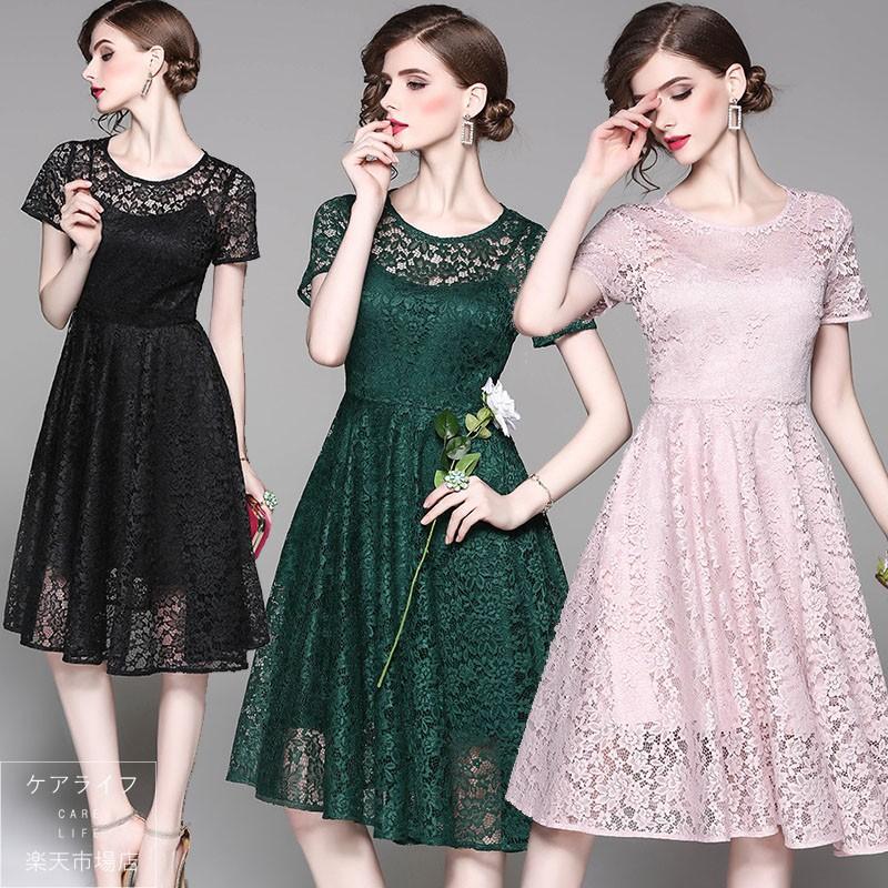 結婚式 ワンピース Party Dress 花柄刺繍 膝下 ミディアム 膝丈 Party パーティードレス 二次会