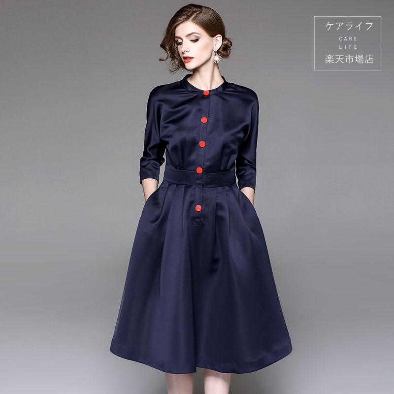 楽天市場 結婚式ドレス長袖七分袖結婚式 ワンピース結婚式パーティードレス結婚式 高級ワンピース ミディアム大人ドレス 新品 Suijo Bus Osaka