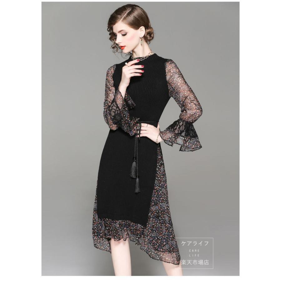 Item Shopping C Yimg Jp I N Carelife15 C2703 4