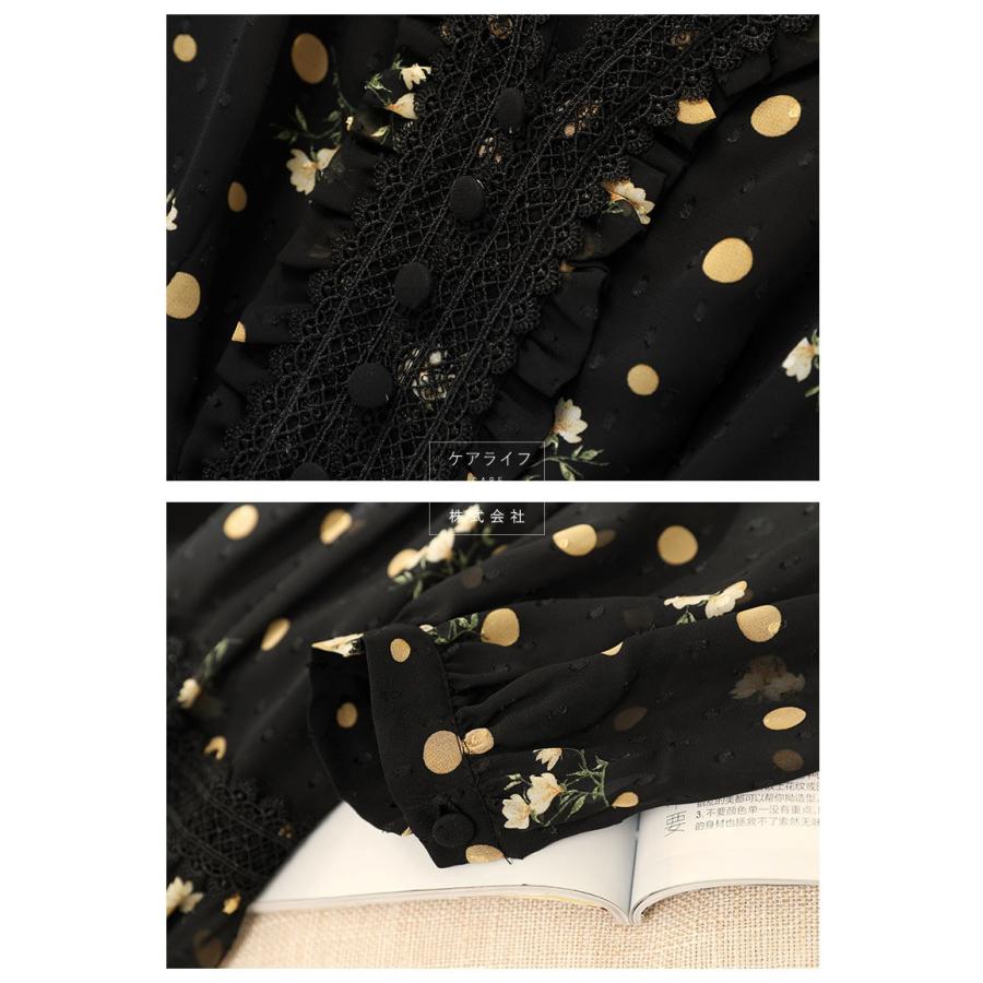 欠品カラー再入荷 シフォンワンピース春ワンピース花柄ワンピース長袖ミモレワンピースリゾートワンピース Seal限定商品 Gestion Etechnologies Shop