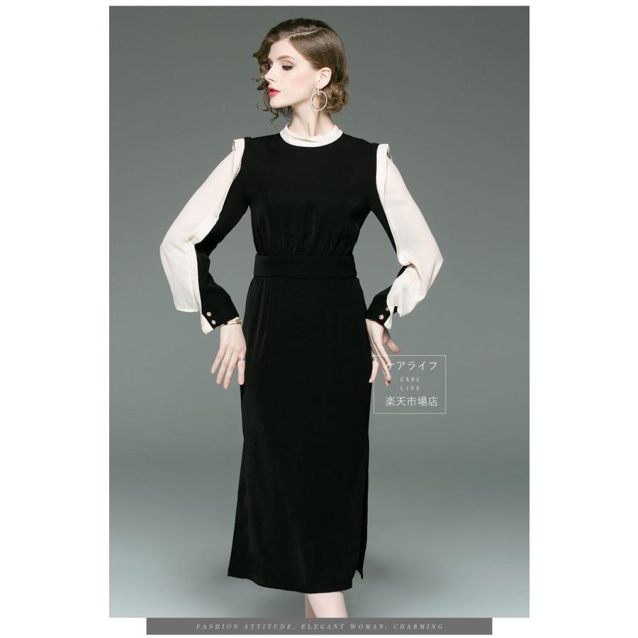 配送員設置送料無料 大人ドレス 女らしいワンピース 結婚式 ワンピース パーティードレス ロングワンピースミモレワンピース タイト 長袖ワンピ 結婚式ドレス 通勤ol 着痩せ C5052 Carelife 通販 Yahoo ショッピング 好評継続中 今だけ限定価格 Skylanceronline Com