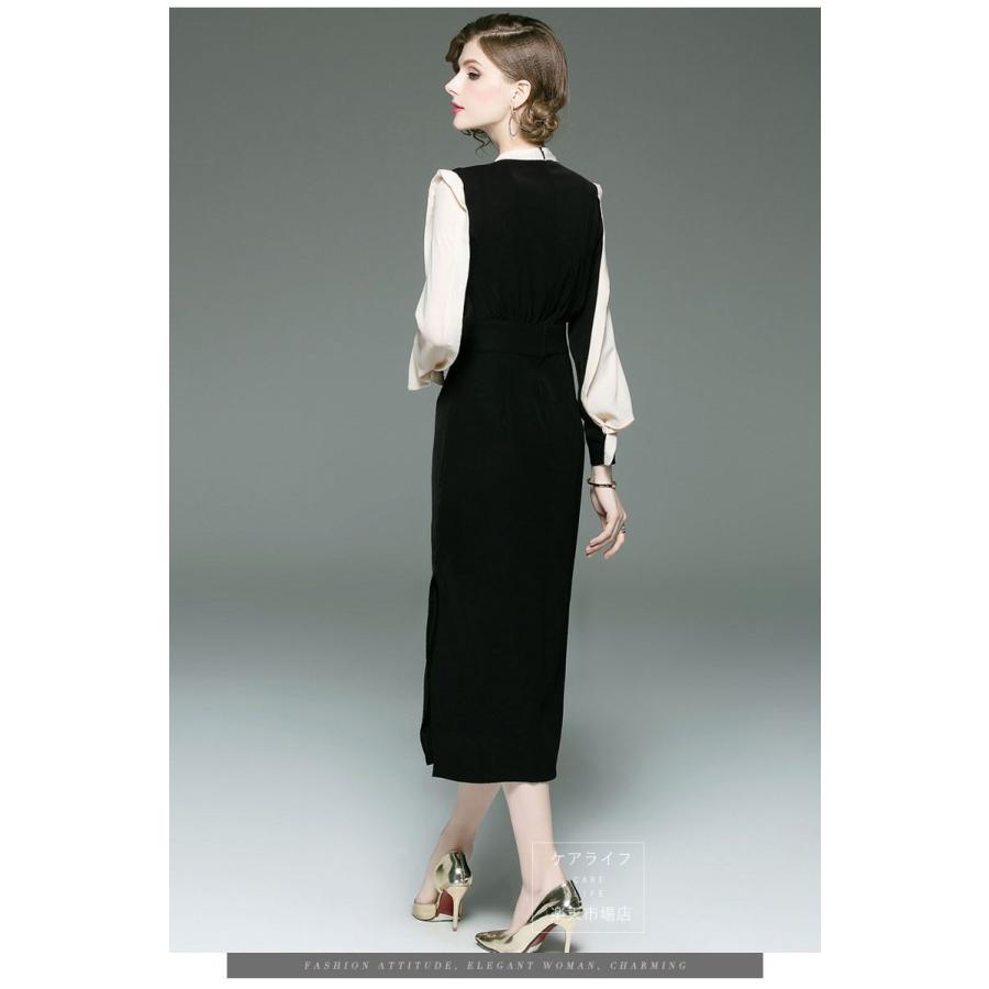 即納特典付き 大人ドレス 女らしいワンピース 結婚式 ワンピース パーティードレス ロングワンピースミモレワンピース タイト 長袖ワンピ 結婚式ドレス 通勤ol 着痩せ プライスダウン30 Off Gestion Etechnologies Shop