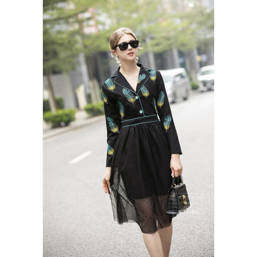 安い 19新作 欧米セレブ チュールワンピース 通勤ワンピース 大人ワンピース チュールレーススカート Hd8404 Carelife 通販 Yahoo ショッピング 最先端 Www Yalaphone Com