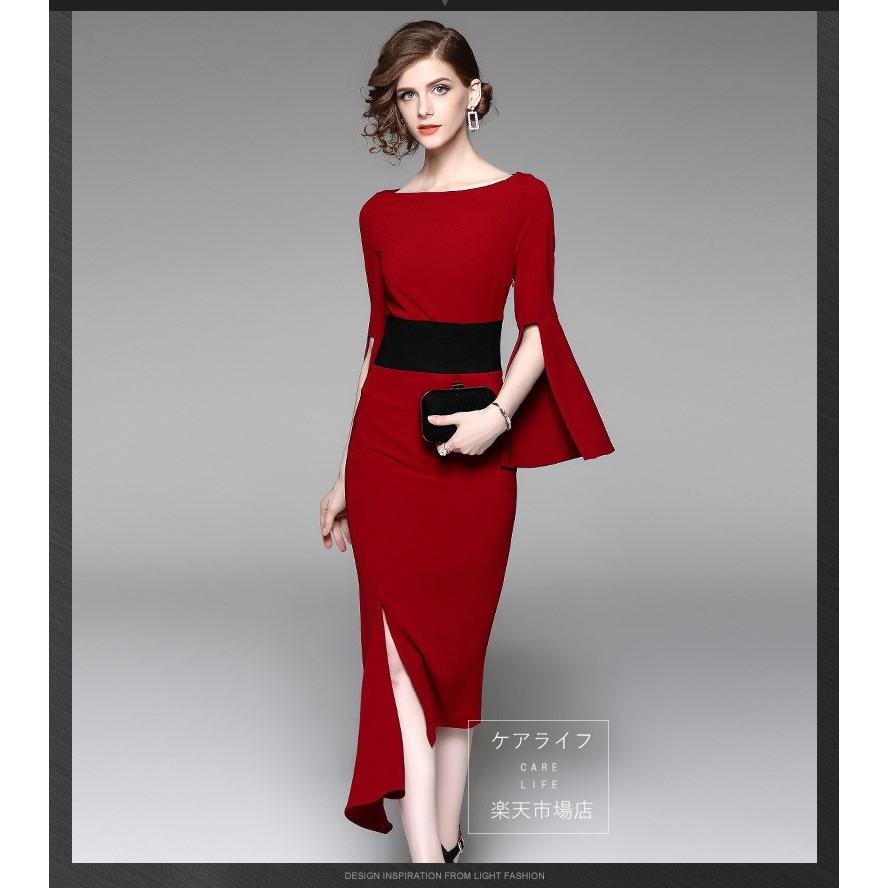 欧米ブランド設計大人気 レディースファッションパーティードレス7分袖ラッパ袖ロングワンピースパーティードレスにお勧め Qt017 Carelife 通販 Yahoo ショッピング