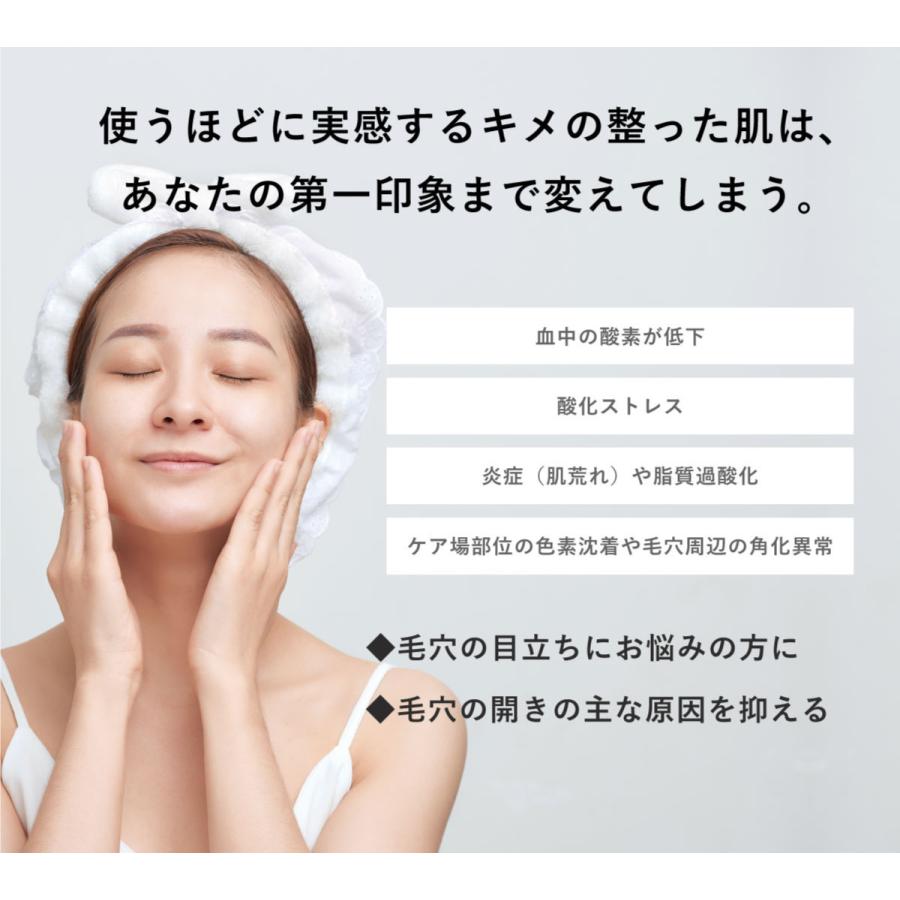 公式 化粧水 サロン専売 ケアネス careness ザ ローション 150ml 保湿