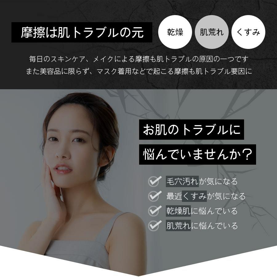 公式 ケアネス careness バブルクレンジング クレンジングジェル 敏感