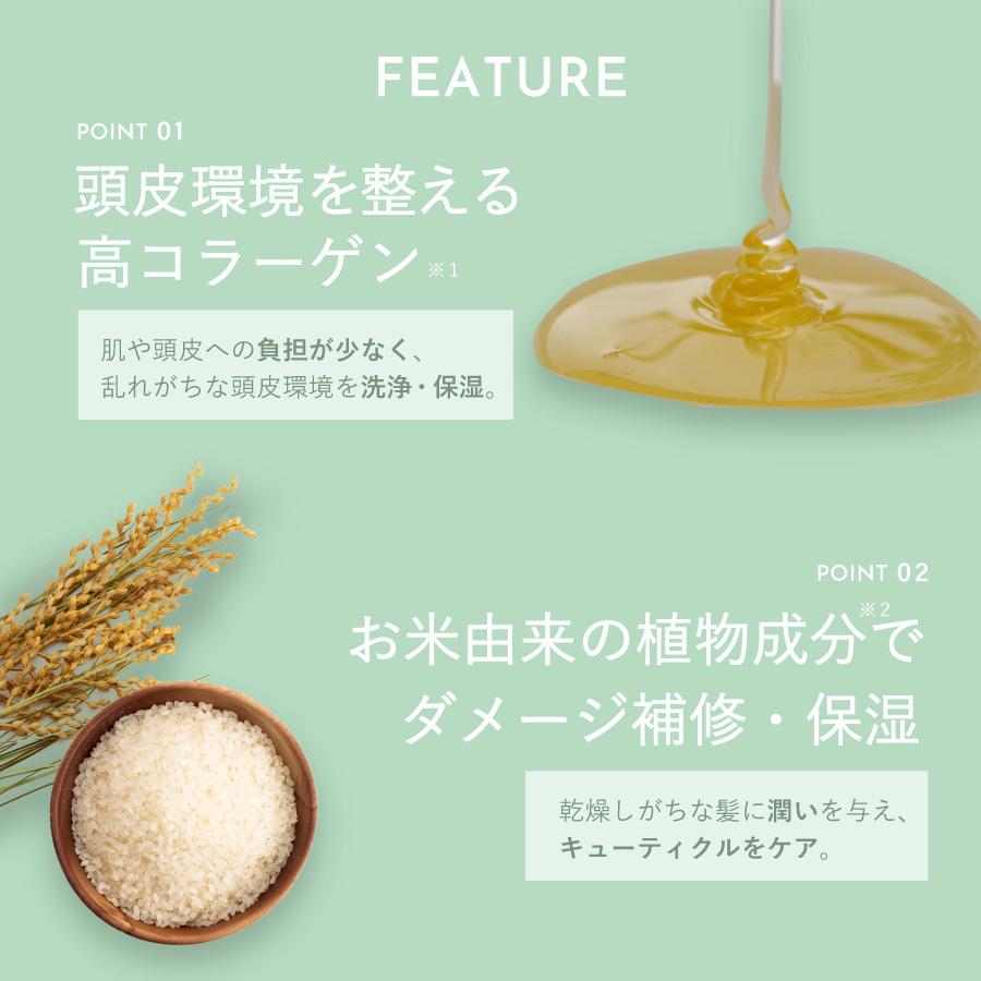 専用です！）CARE FACTOR ヘアケアセット 　おまけ 増毛スプレーを初めて使う方におすすめ！ 返金保証付きQZお試し