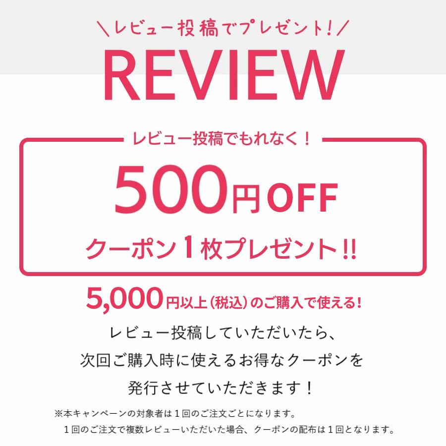 公式 ケアネス careness シャンプー トリートメント 小ボトル フローラルの香り 美容室専売 サロン コラーゲン ふけ・かゆみを抑える 泡パック |  | 18