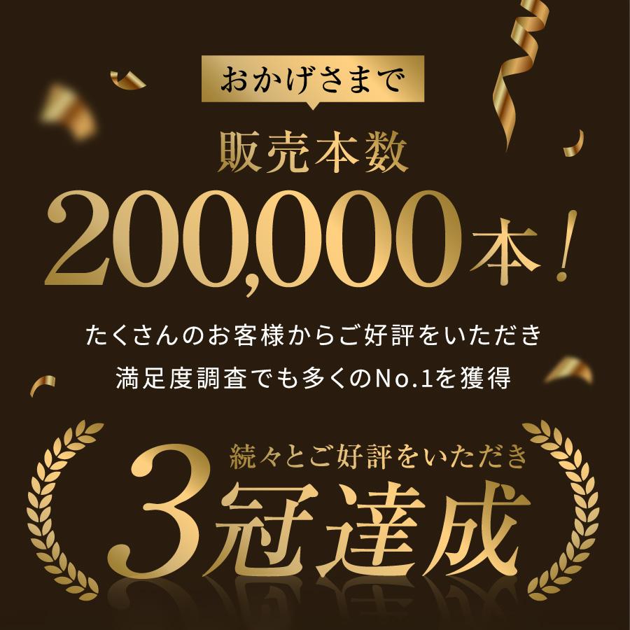 公式 ケアネス careness 美容室専売 シャンプー トリートメント 大ボトル FF サロン ダメージケア 泡パック 頭皮ケア コラーゲン ボタニカル |  | 07