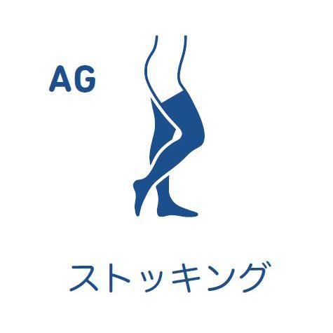 Veno Train ベノトレイン マイクロ ストッキング : けあねっと