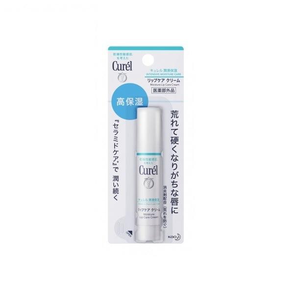 キュレル リップケアクリーム (curel リップクリーム 乾燥 高保湿 敏感