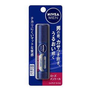 ニベアメン　リップケアモイスト　ローズメントールの香り　NIVEAMEN 花王　(　NIVEA　男性用リップ　メントール　メンズリップ　)　ポスト投函｜careplus