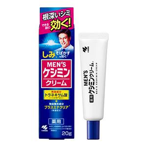 メンズケシミンクリーム　20g　小林製薬　【医薬部外品】　(MEN'Sケシミン　男性用しみ対策　シミ対策　男肌　男性のシミ)　ポスト投函 | 