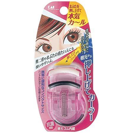 ★新品未開封★日立まつ毛カーラー　ピンク★希少★ 貝印 プッシュアップカーラー ピンク KQ-0849 ( カーラー まつ毛 金属