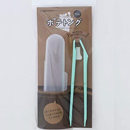 ポテトングミニ　ミント　サンクラフト　( ポテトング　ポテトングケース　テレワーク　プレゼント　菜箸　お菓子トング )　メール便　送料無料 | 