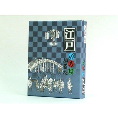 脳トレ 高齢者 かるた ゲーム 江戸いろはかるた : 脳トレ・手芸品