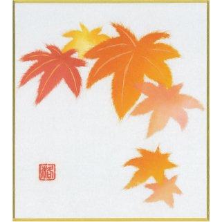 ちぎり絵 （もみじ（紅葉）） 手作りキット ミニ色紙 和紙 秋の手芸