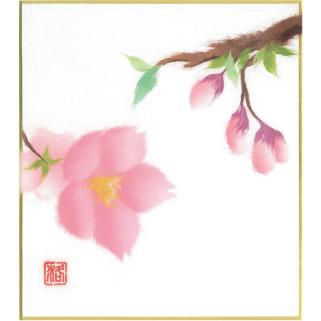 高齢者 手芸 ちぎりえ 和紙 介護施設 レク リハビリ ミニちぎり絵