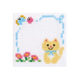 高齢者 リハビリ 手芸 クロスステッチ ネコのおさんぽ はじめての