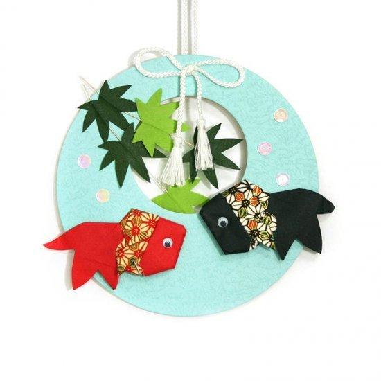 高齢者 手作りキット 手芸 リハビリ リース飾り 日本の土産 金魚 H 脳トレ 手芸品 介護衣料のケアラーズショップ 通販 Yahoo ショッピング