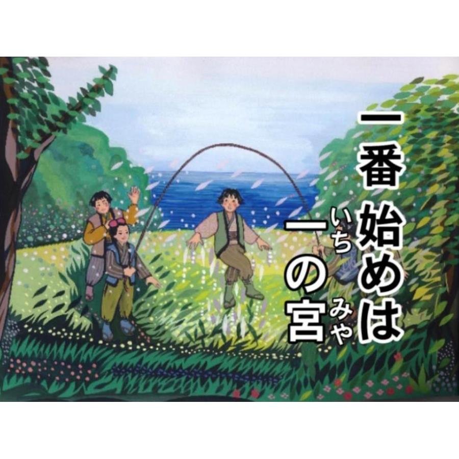 回想法・音楽療法 カラオケDVD懐かしの童話・唱歌、懐かしの名曲集 6作品セット 回想法・音楽療法 カラオケDVD懐かしの童話・唱歌、懐かしの名曲集 6
