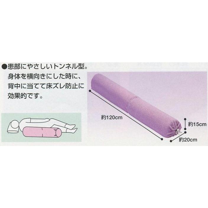九州エンゼル 床ズレ 予防ラテックスクッション トンネルセパレーツ型抗菌 防臭 クッション 防止 縟瘡予防 ラテックス 通気性 横向き 背中 医療