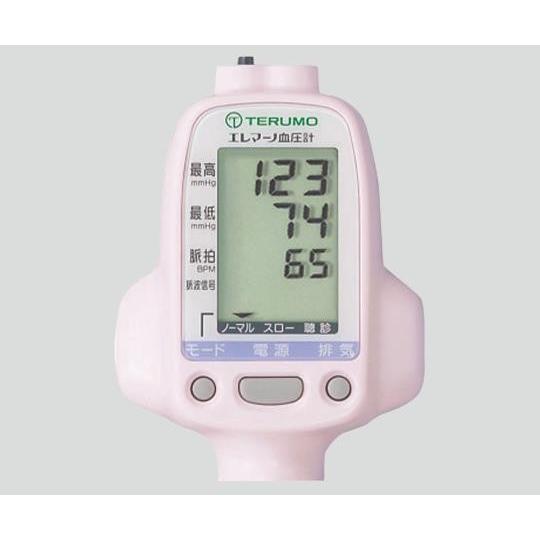 エレマーノ 血圧計（本体＋腕帯（Mサイズ））8-7025-01/8-7025-02/8-7025-03 エレマーノ 血圧計 本体＋腕帯 Mサイズ 01/8 02/8