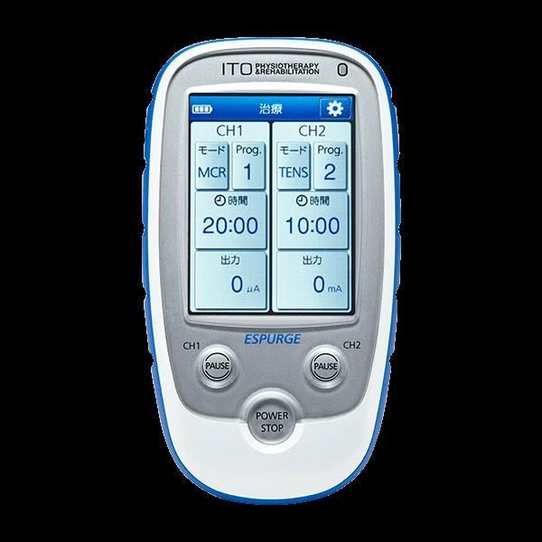 在庫あり イトー ESPURGE ITO 伊藤超短波 低周波治療器 エスパージ