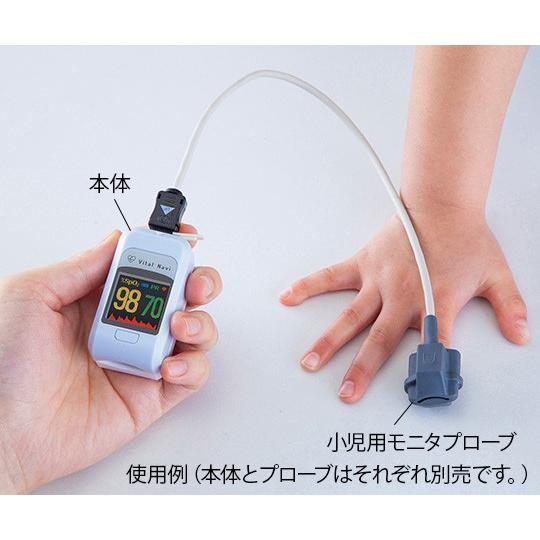 日本光電 ディスポオキシプローブ マルチYプローブ3個 ディスポオキシプローブ マルチYプローブ TL-260T - 日本光電