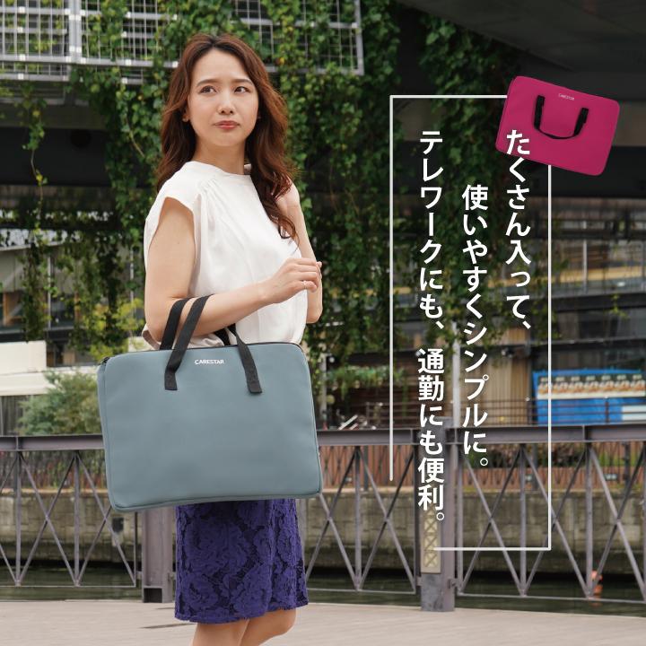 CARESTAR パソコンバッグ ノートパソコンケース トートバッグ CARESTAR パソコンバッグ ノートパソコンケース トートバッグ