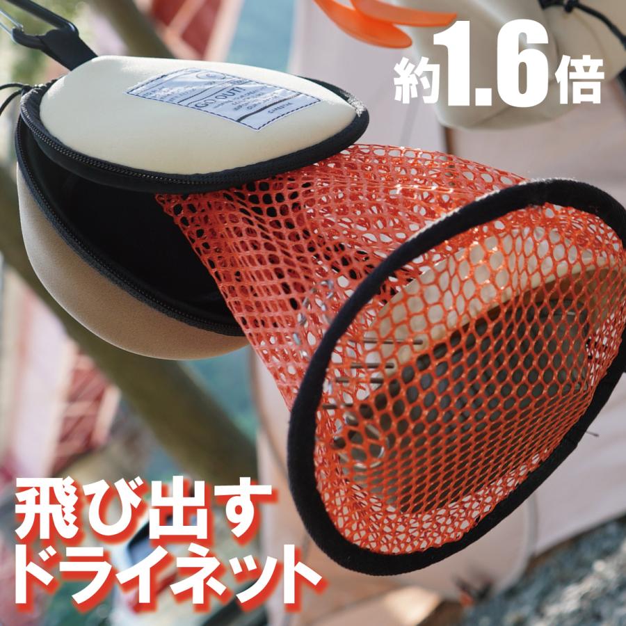 シェラカップ ケース キャンプ ギア 食器 収納ドライラック おしゃれ