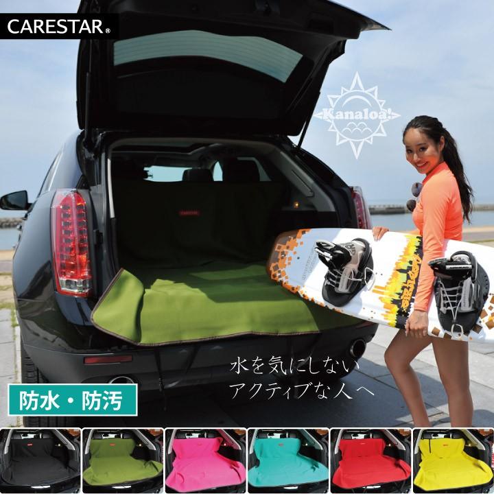 z-style 防水 シートカバー 後部座席用 カーキ 防水シート ペット 犬