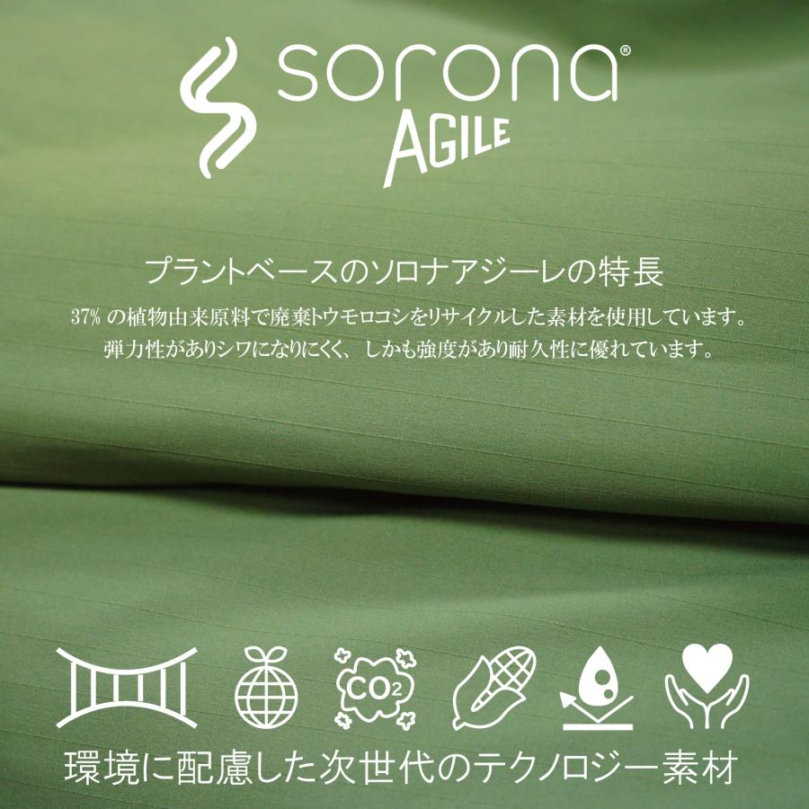 あったか スモッグ 蓄熱 プルオーバー 撥水 防臭 ウェア フェイクダウン キズに強い SORONA アウトドア キャンプ 洗える アウター メンズ レディース CARESTAR