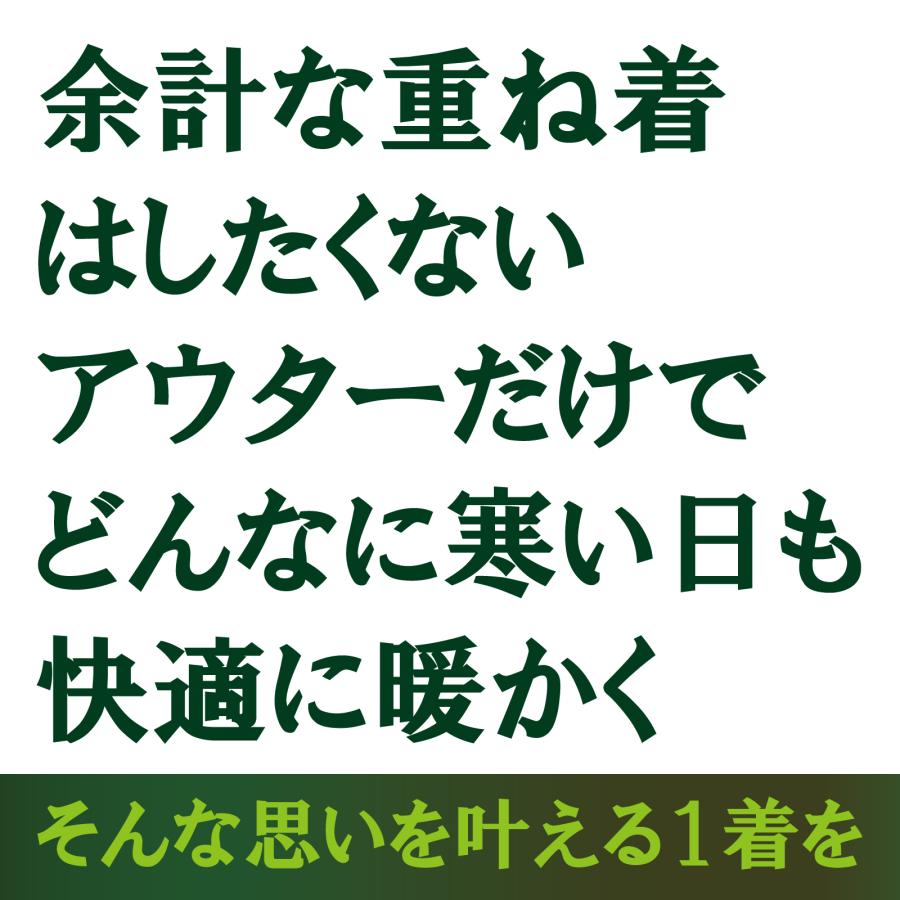 あったか スモッグ 蓄熱 プルオーバー 撥水 防臭 ウェア フェイクダウン キズに強い SORONA アウトドア キャンプ 洗える アウター メンズ レディース CARESTAR
