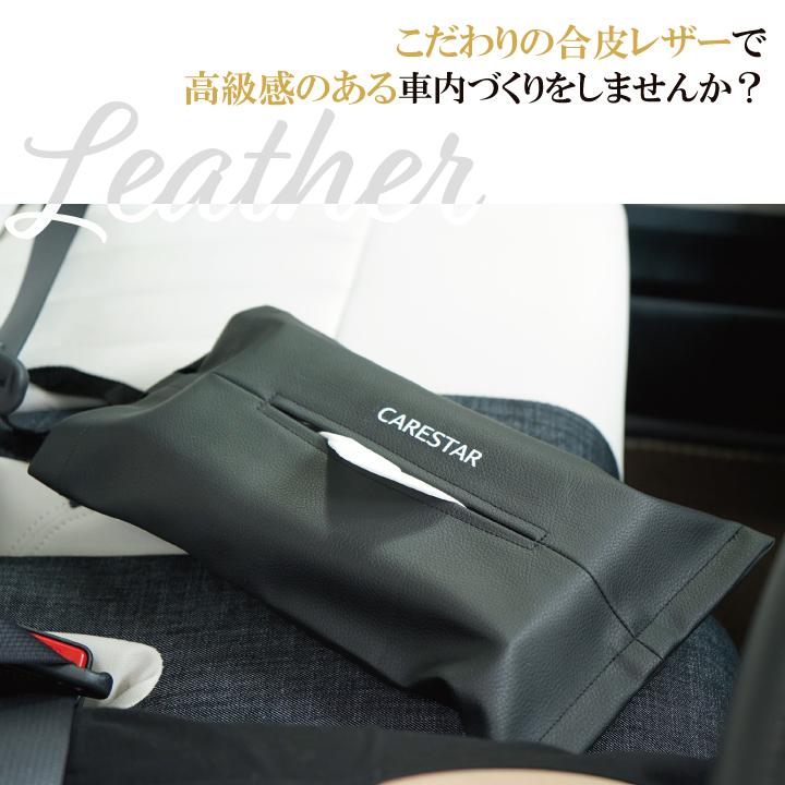 楽天市場】【2個セット】 ディッシュラック ディッシュスタンド