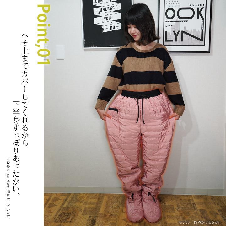 5391【極美品】ブリーフィング　中綿ロングパンツ 極暖 防風 防寒 ブラック 5391【極美品】ブリーフィング 中綿ロングパンツ 極暖 防風 防寒