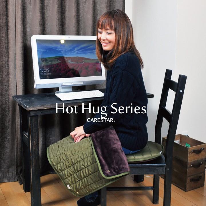 体温を蓄えてあったかい 蓄熱ホットブランケット 大判 Lサイズ カーキ アウトドア 厚手 裏起毛 裏ボア 介護 暖かい ダウン ぽかぽか CARESTAR :ZTKN-HBL4:carestar - 通販 - Yahoo!ショッピング 体温を蓄えてあったかい 蓄熱ホットブランケット 大判 Lサイズ カーキ アウトドア 厚手 裏起毛 裏ボア 介護 暖かい ダウン ぽかぽか CARESTAR :ZTKN-HBL4:carestar - 通販 - Yahoo!ショッピング
