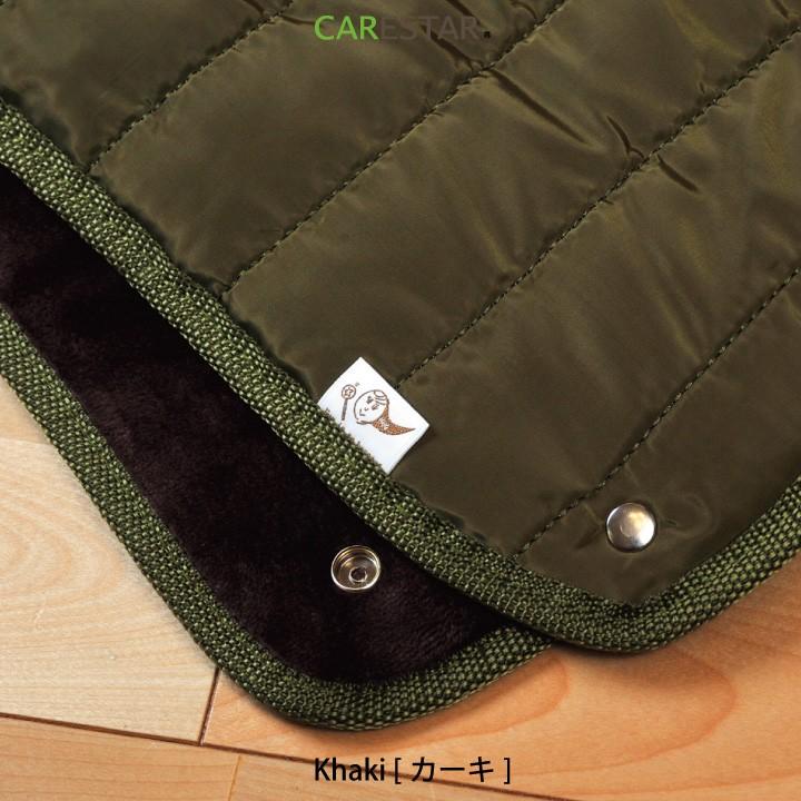 CARESTAR（ケアスター） 体温を蓄えてあったかい 蓄熱ホット