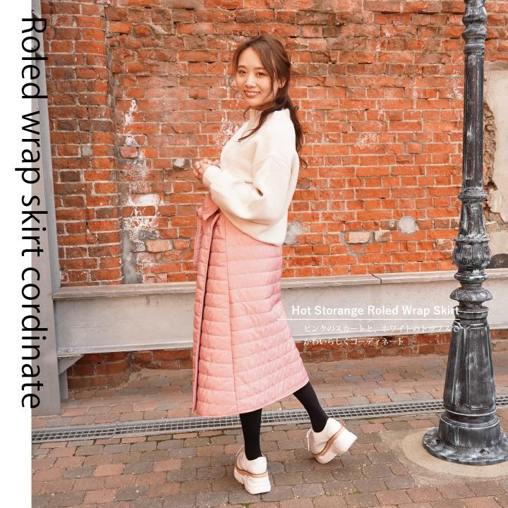 CARESTAR（ケアスター） 蓄熱機能であったかい ラップスカート ロング