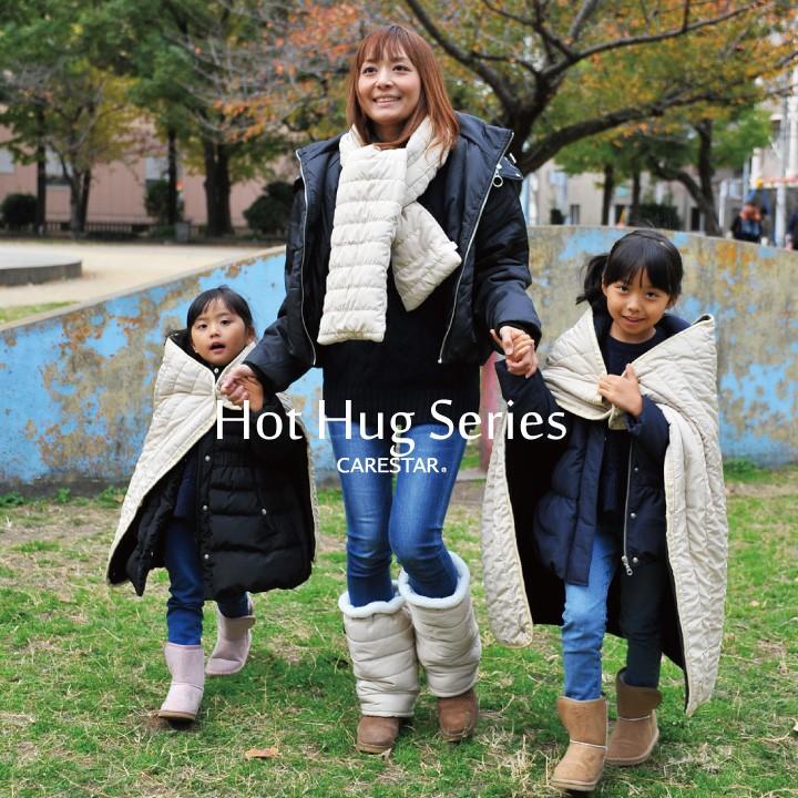 CARESTAR（ケアスター） 体温を蓄えてあったかい ホット クッション 丸